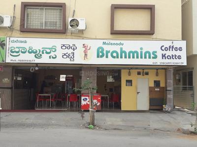 Bikasipura Food & Drinks 1