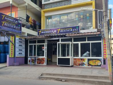 Dasarahalli Food & Drinks 1