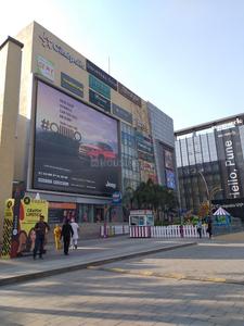 Magarpatta City Movie Theatres 1