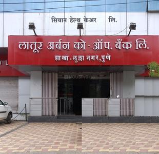 Lulla Nagar Banks 1