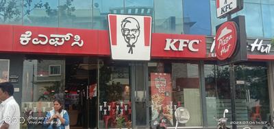 Gunjur Village Locality Images 1