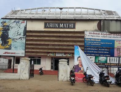 Pammal Movie Theatres 1