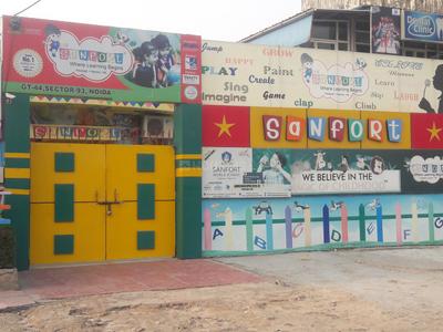 Sector 93 Schools/Universities 4