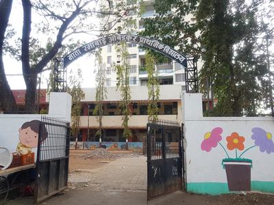 Bopodi Schools/Universities 1