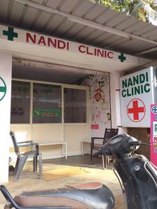 Nandi Clinic