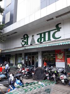 Kanjurmarg West Groceries/Supermarkets 1