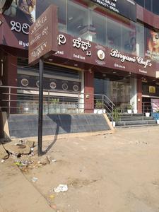 Kalkere Food & Drinks 1