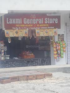 Sahibabad Groceries/Supermarkets 2