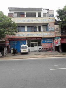 Shri Balaji Hospital And Trauma Center