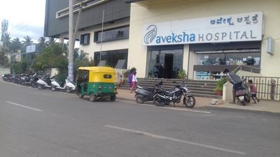 Varadharaja Nagar Fitness & Beauty 1