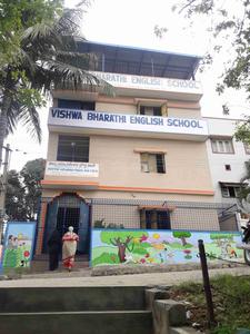 Chandra Layout Extension Schools/Universities 1