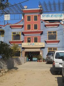 Sector 17 Schools/Universities 1