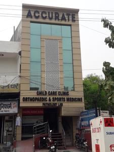 Rajendra Nagar Hospitals/Clinics 1