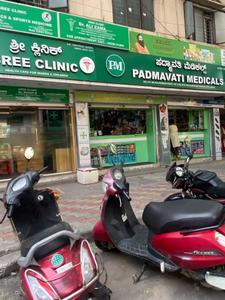 Nagapura Locality Images 1