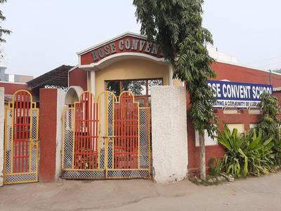 Rohini Extension Schools/Universities 1