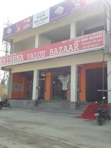 Sector 73 Groceries/Supermarkets 1