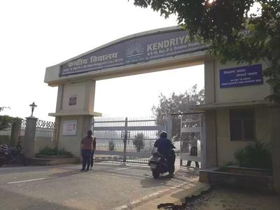 Phi III Schools/Universities 1