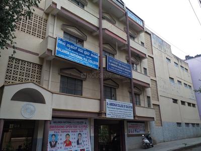 Maruthi Nagar Schools/Universities 1