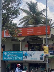 Thanisandra Locality Images 1