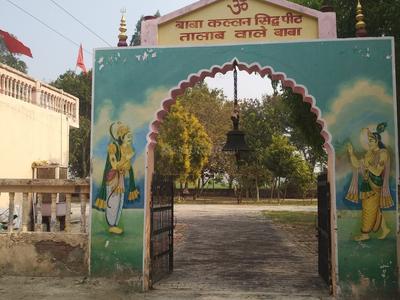Sector 147 Places of Worship 1