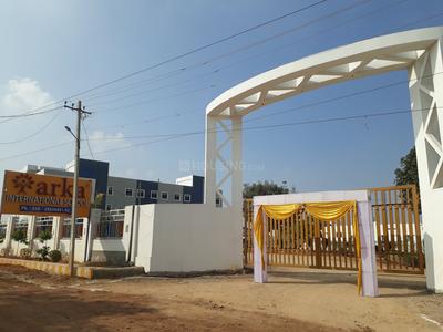 Almasguda Schools/Universities 2