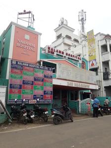Vyasarpadi Hospitals/Clinics 1