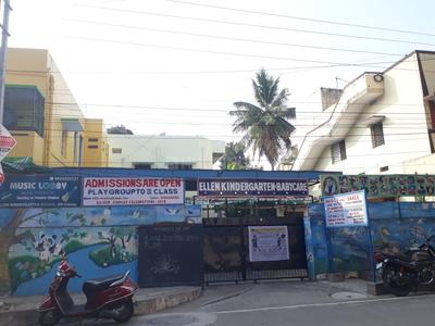 Amberpet Schools/Universities 1