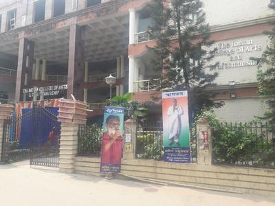 South Dum Dum Schools/Universities 1