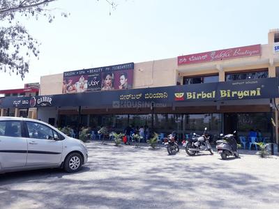 Kadagrahara Food & Drinks 1