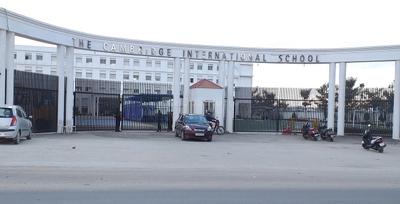 Parappana Agrahara Schools/Universities 1