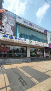 Anjappar hotel