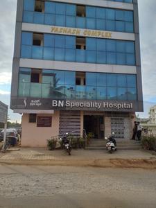 Kasavanahalli Hospitals/Clinics 1