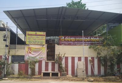 Jalladian Pet Places of Worship 1