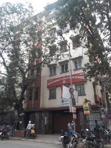 New Alipore Schools/Universities 1