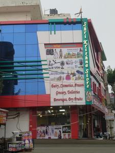 Tara Nagar Stores/Shops 1