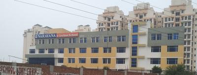 Sector 37C Schools/Universities 1