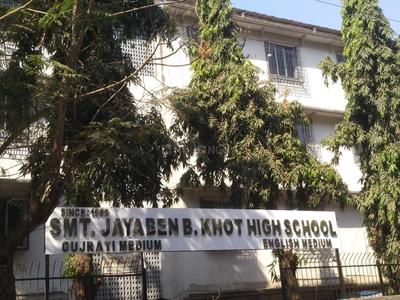 Borivali East Schools/Universities 1