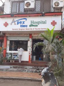 Govandi Hospitals/Clinics 1