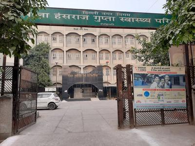 Sector 7 Rohini Hospitals/Clinics 2