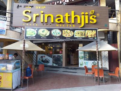 Dodda Banaswadi Stores/Shops 1