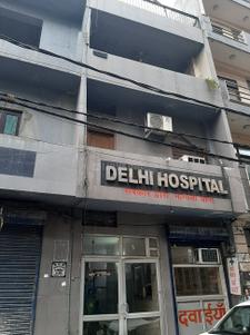 Azadpur Hospitals/Clinics 2