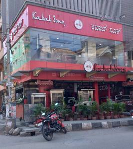 Vimanapura Food & Drinks 2