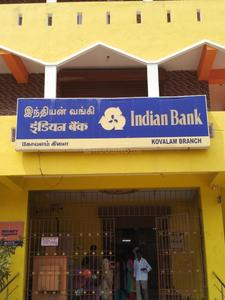 Kovalam Banks 1