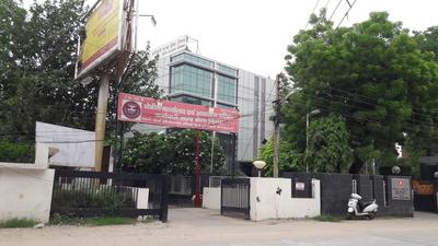 Sector 16A Residential/Commercial Properties 1