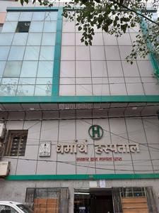 Adarsh Nagar Hospitals/Clinics 1