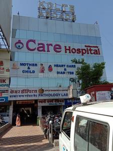Wagholi Hospitals/Clinics 1