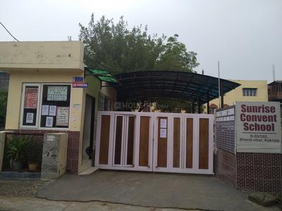 Bharat Vihar Schools/Universities 1