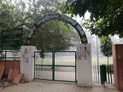 Sector 37 Parks 1
