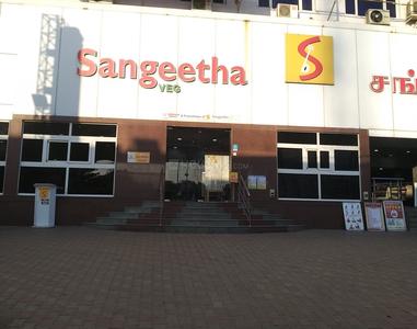 Arumbakkam Food & Drinks 1