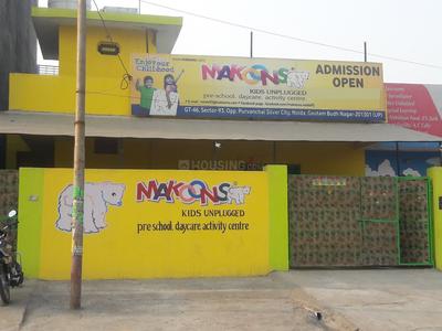 Sector 93 Schools/Universities 2